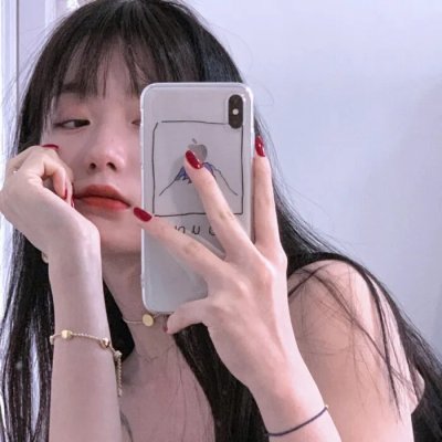 人烟之岛